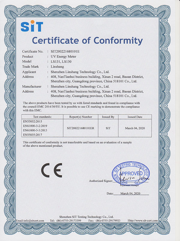 UV能量計(jì)CE證書 UV能量計(jì)CE證書
